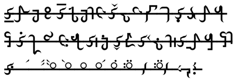 Fosk Conlang Font